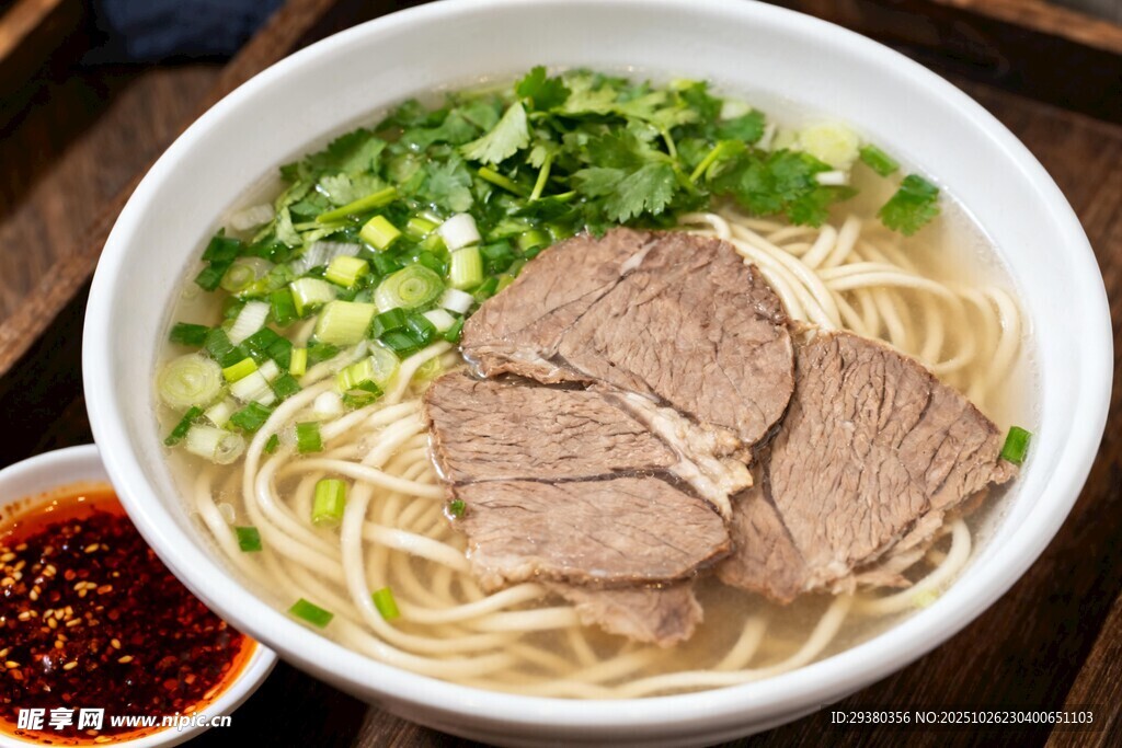 牛肉面