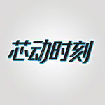 AI生画