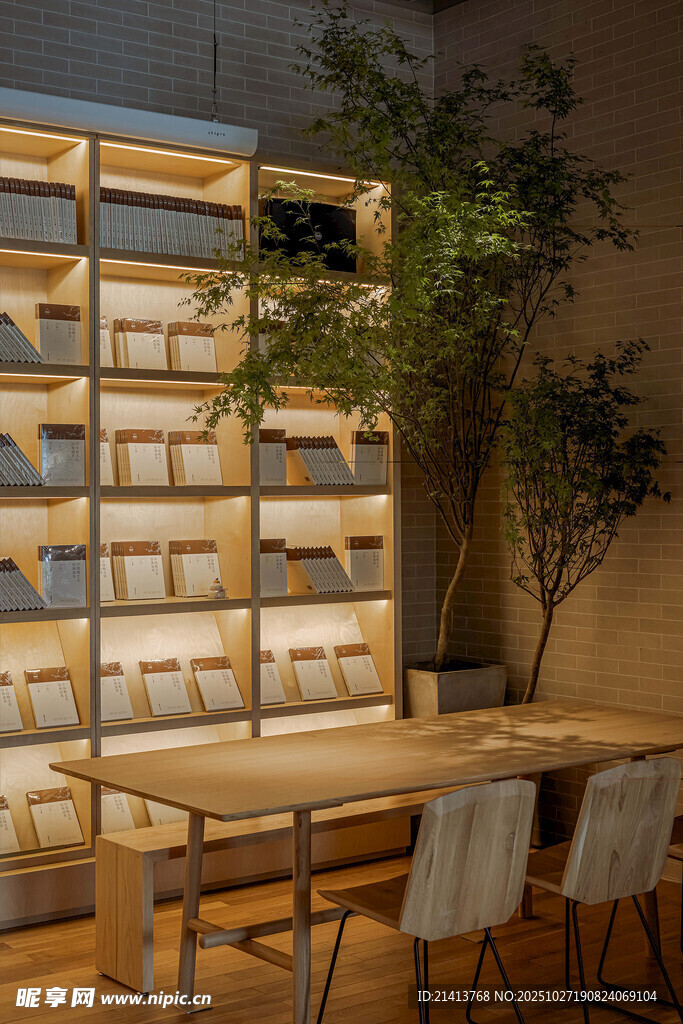 简约木质书房阅读空间