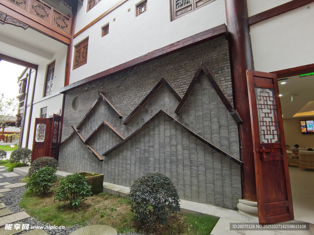 中式庭院墙面景观设计