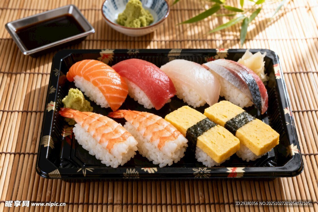 寿司拼盘