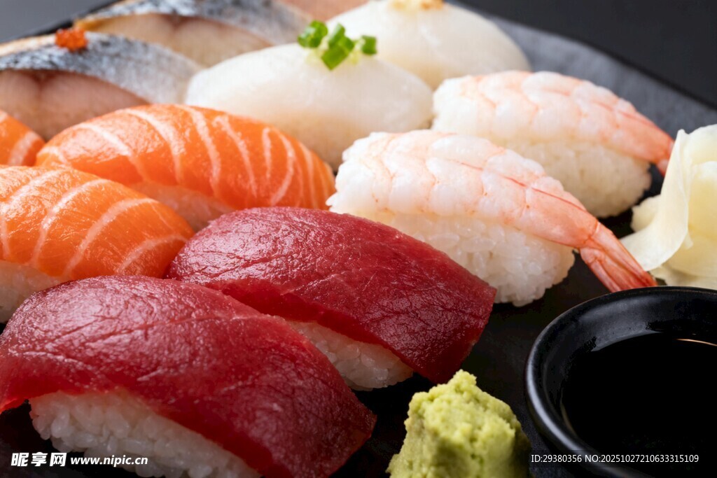 寿司拼盘