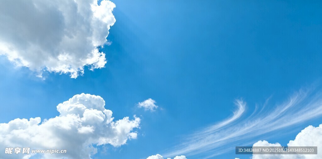 蓝天白云美景