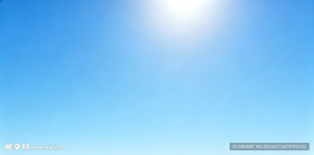 晴朗蓝天闪耀阳光
