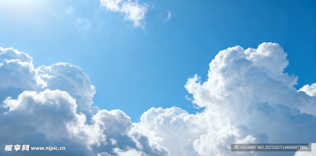 蓝天白云美景