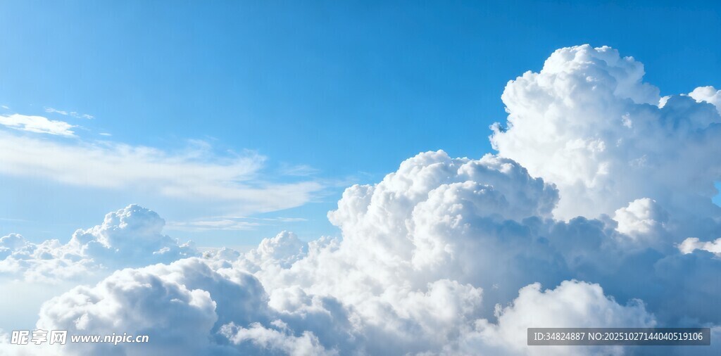 蓝天白云美景