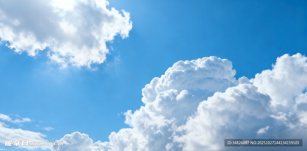 蓝天白云