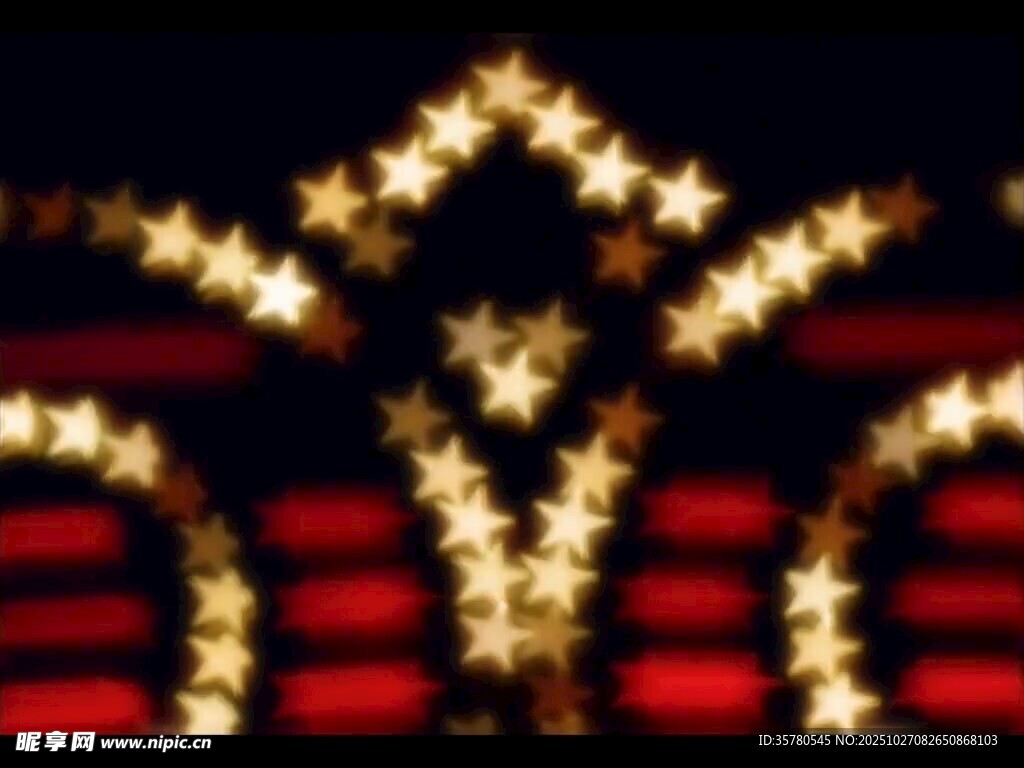 璀璨星星装饰的舞台灯光