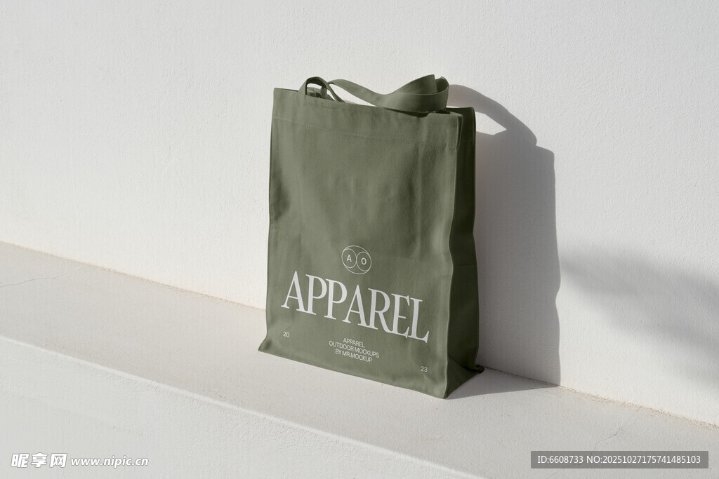 绿色帆布手提袋样机展示