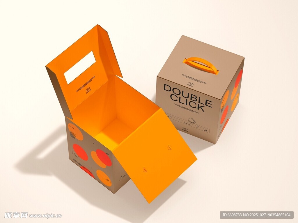 橙色与棕色手提纸盒展示