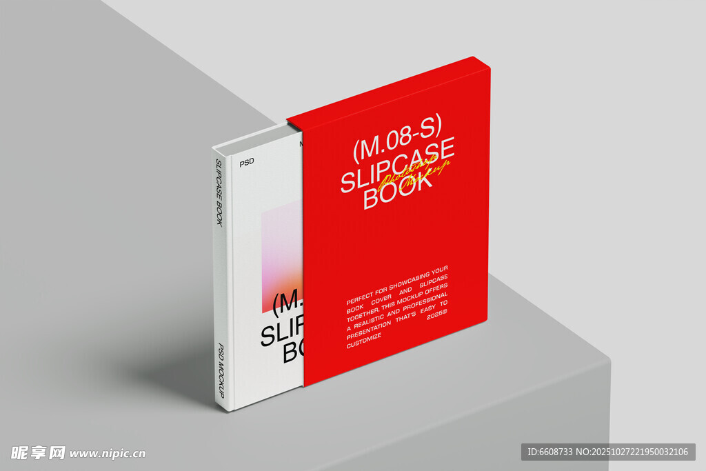 红色书籍封面设计展示