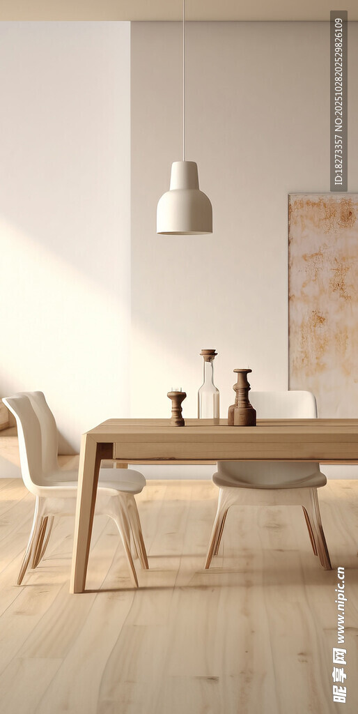 简约木质餐桌椅室内场景