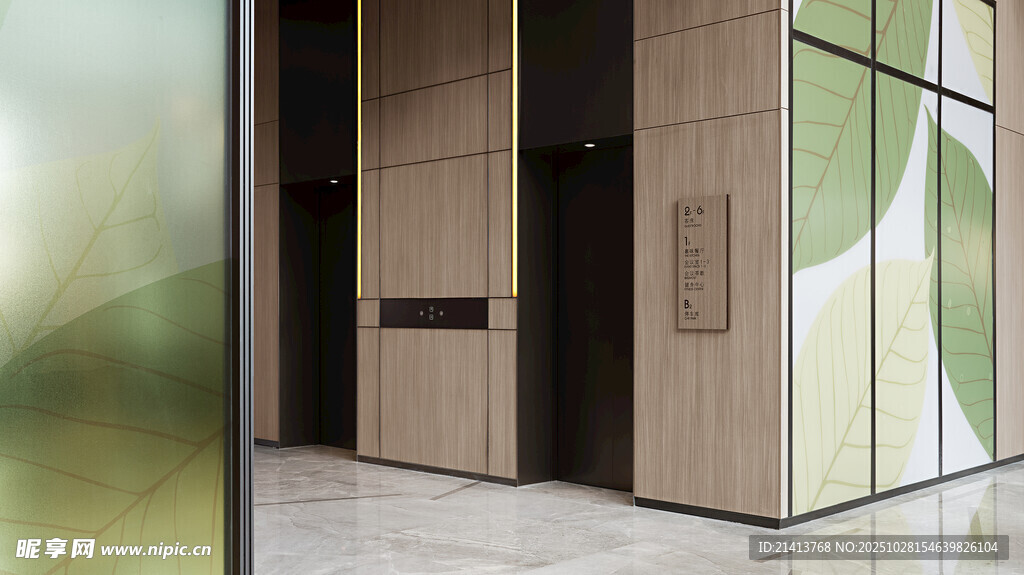 现代简约风格电梯厅设计