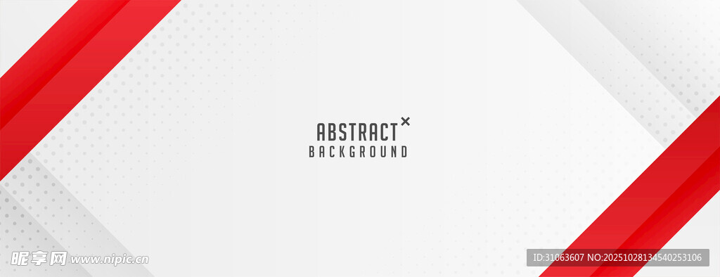 红白几何背景商务海报