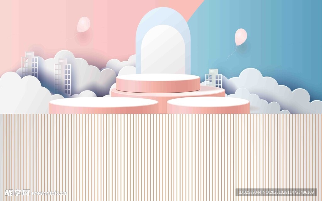 梦幻云端舞台场景