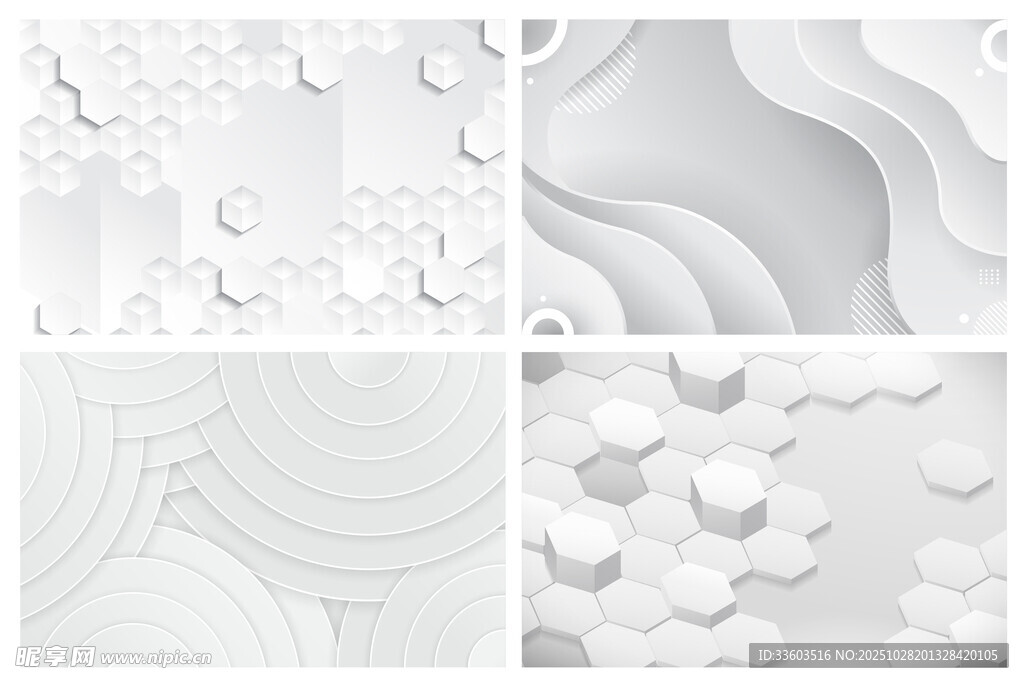 白色简约几何背景