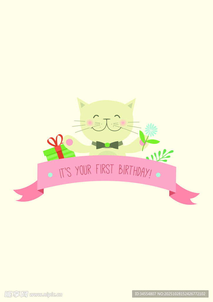 可爱猫咪与节日装饰