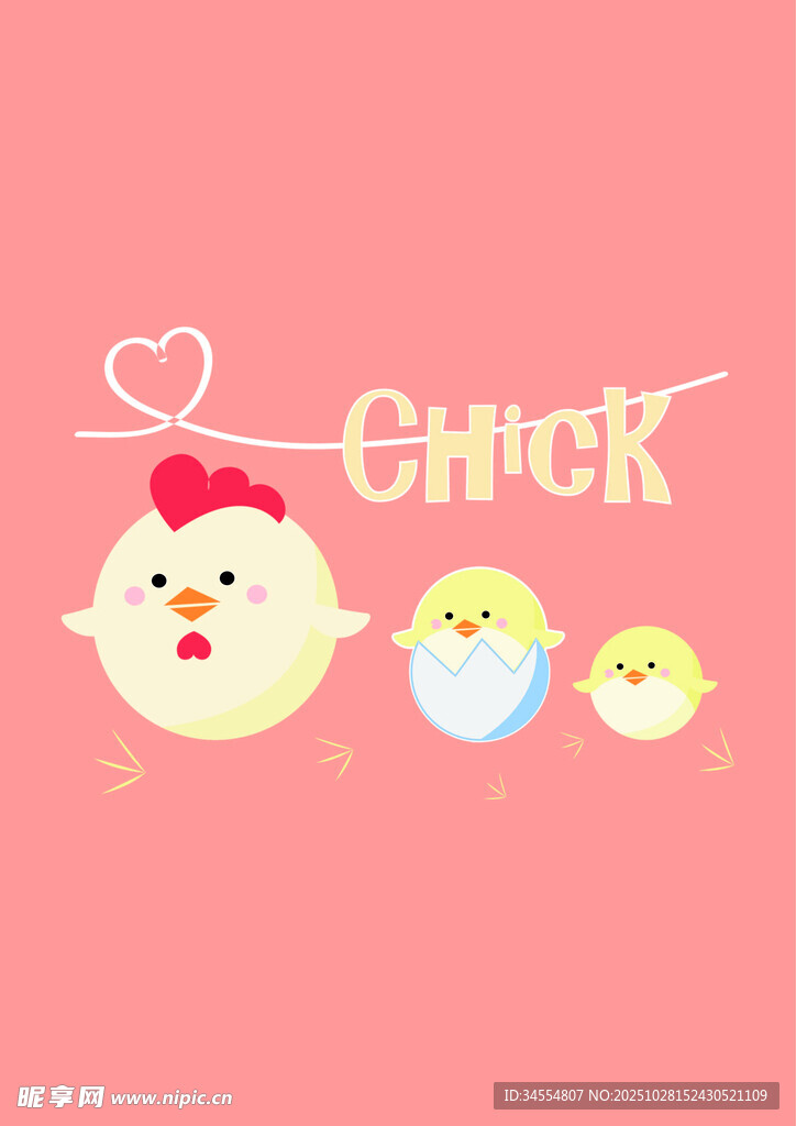 可爱小鸡卡通形象设计