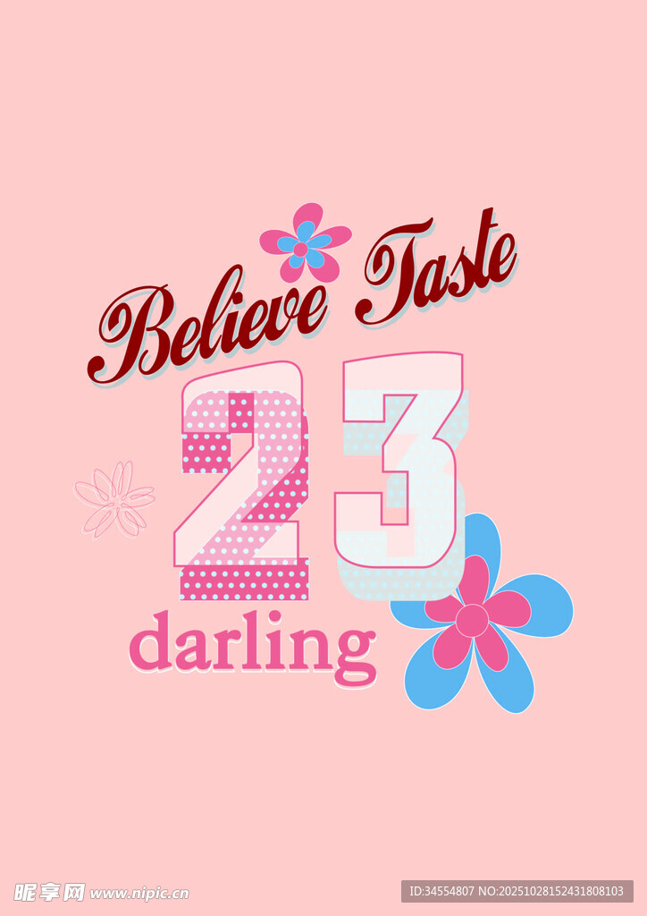 贝基林奇23号主题粉色设计