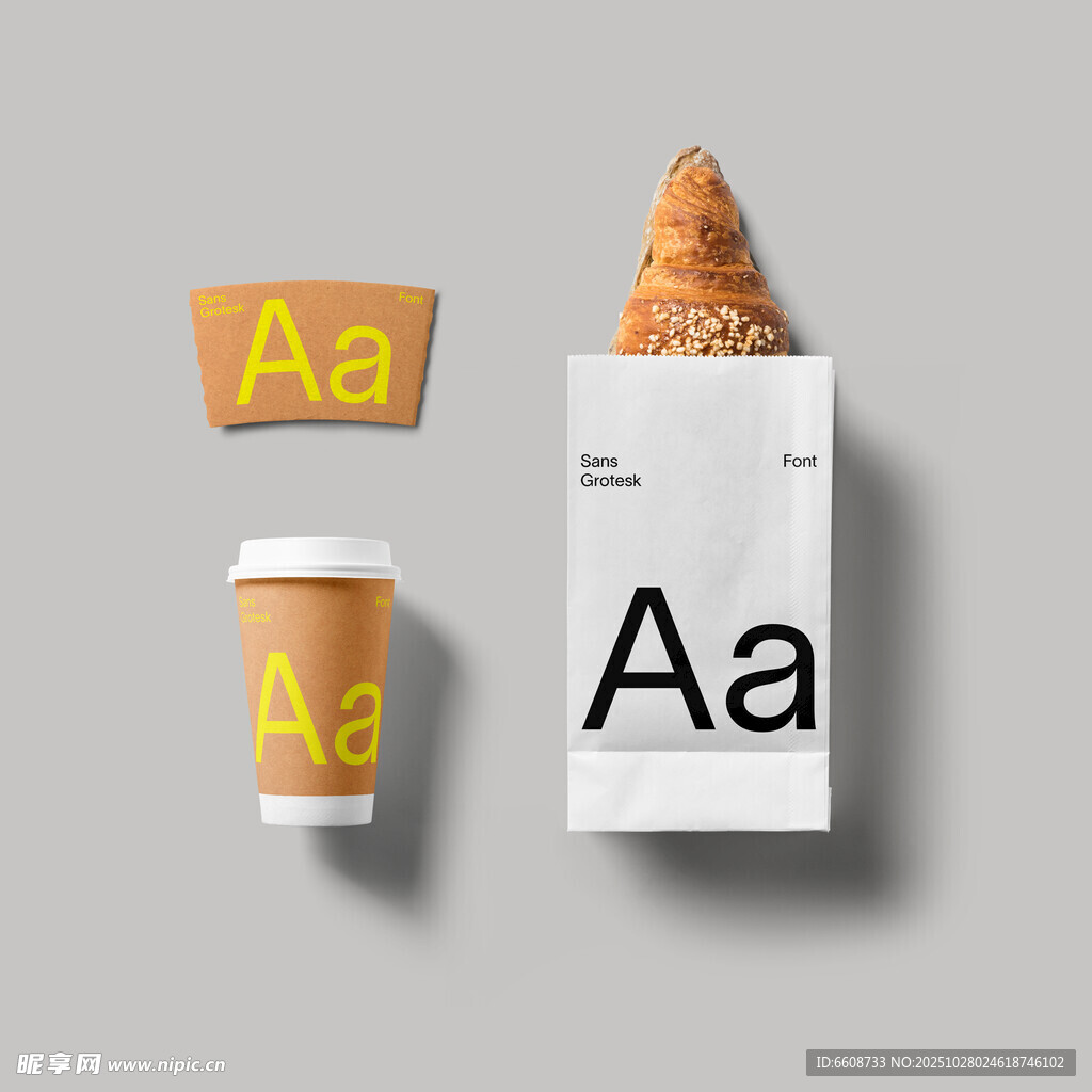 简约风咖啡与面包品牌展示