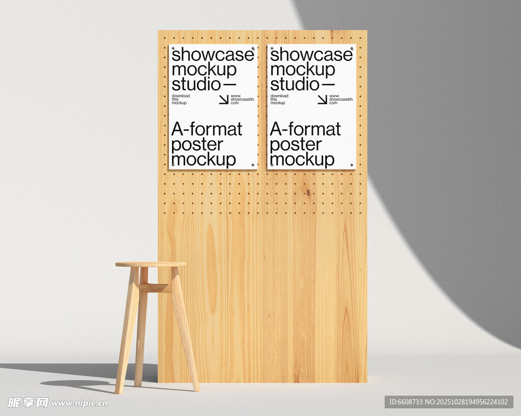 木质屏风展示架简约风格