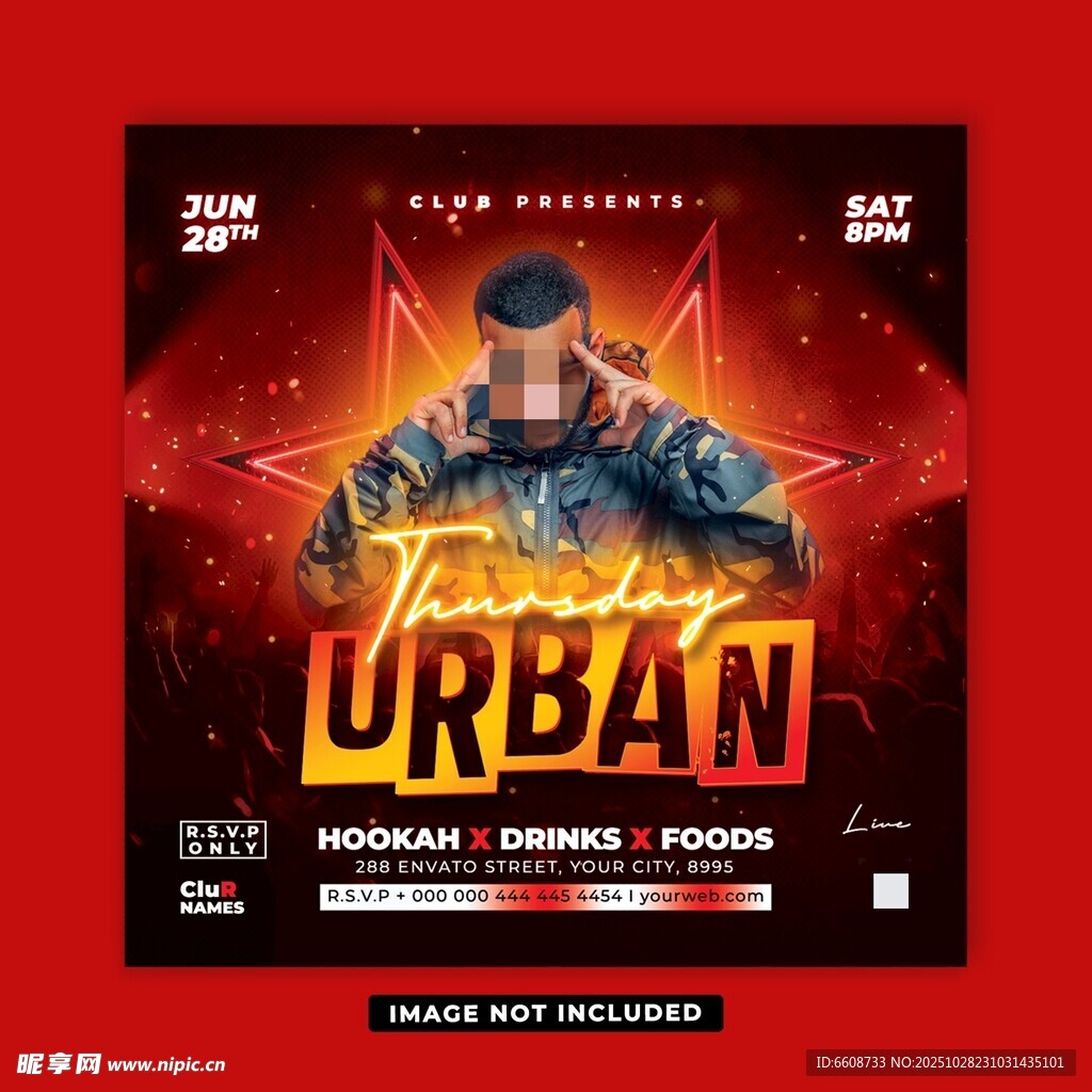 都市周四夜狂欢派对预告