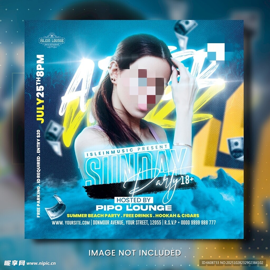 周日电子音乐派对海报