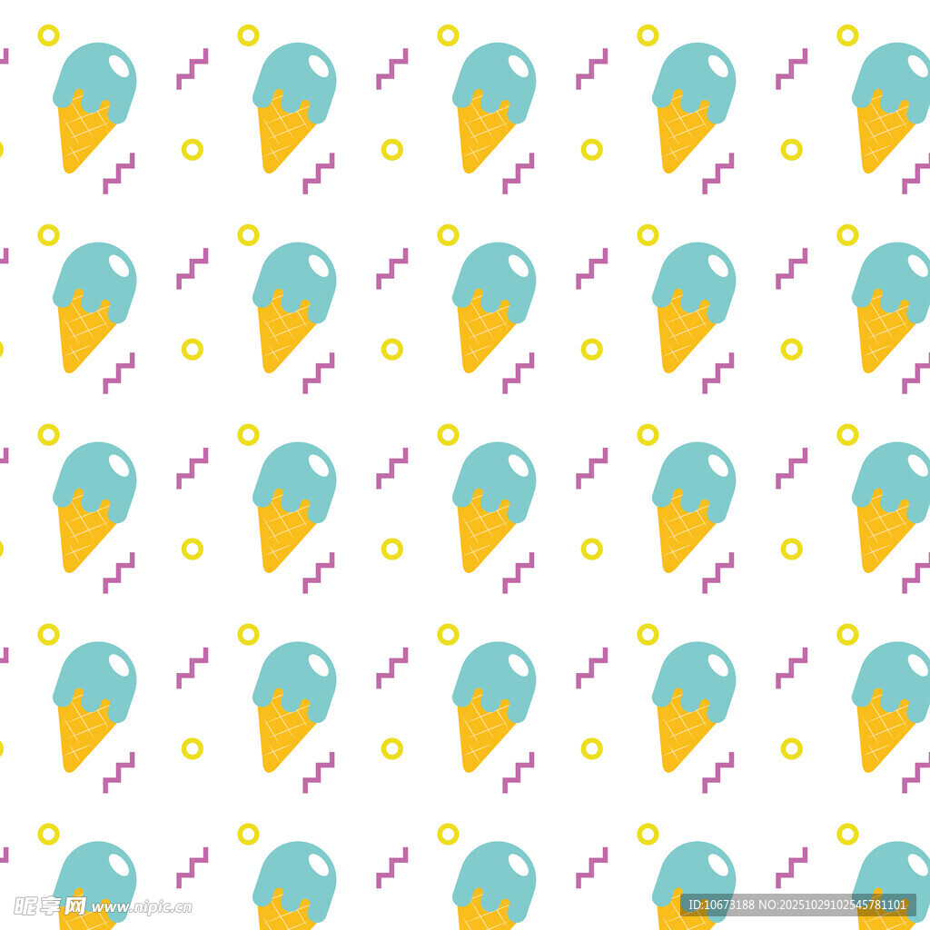 冰淇淋图案无缝背景图