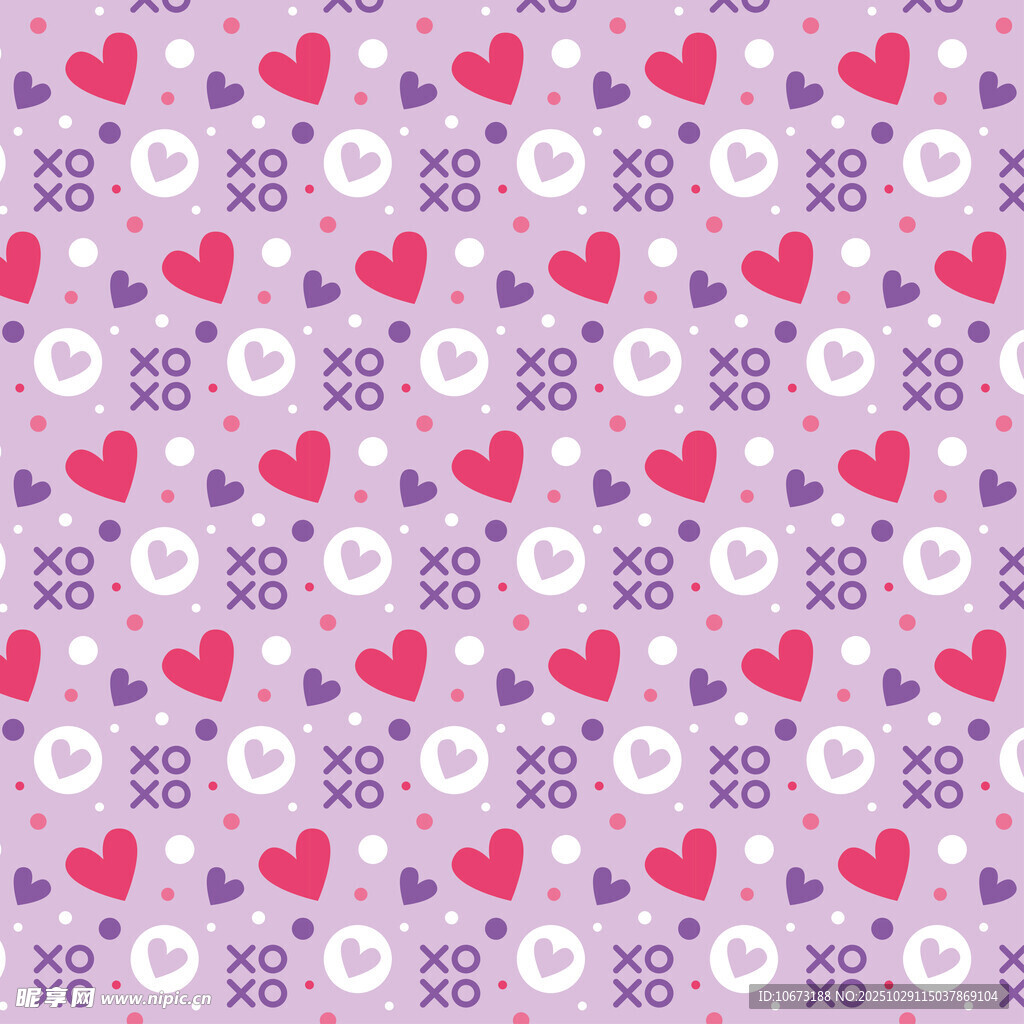 爱心几何图案无缝背景图