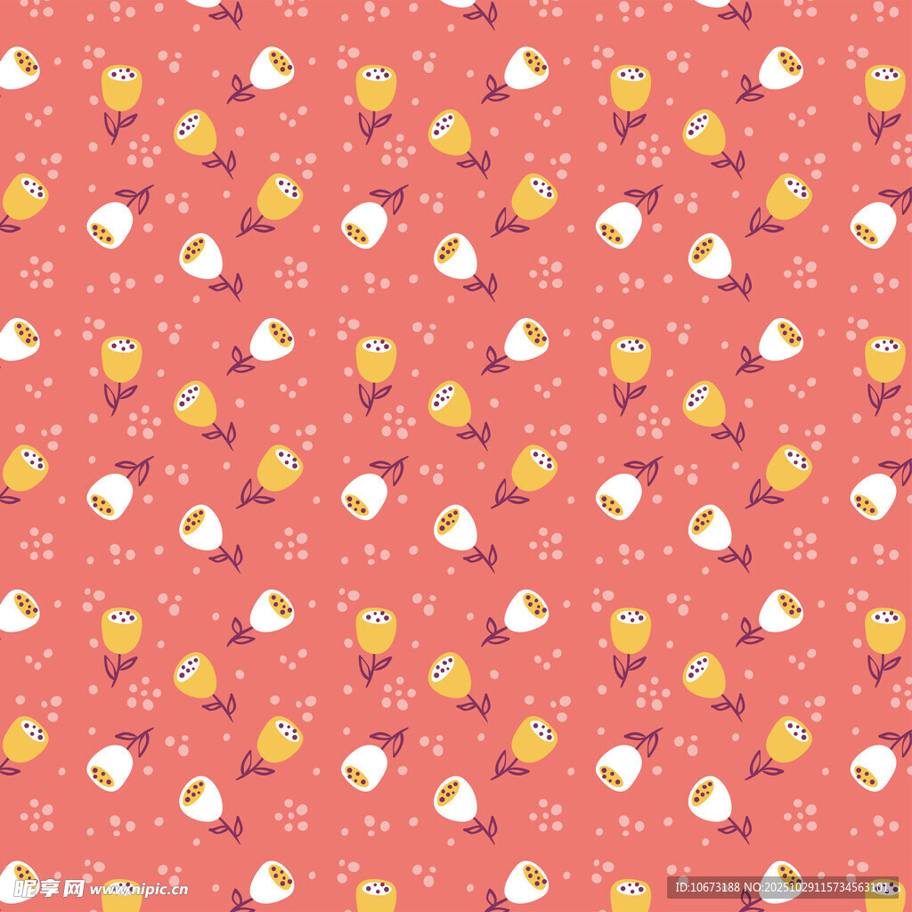 粉色背景可爱小物无缝图案