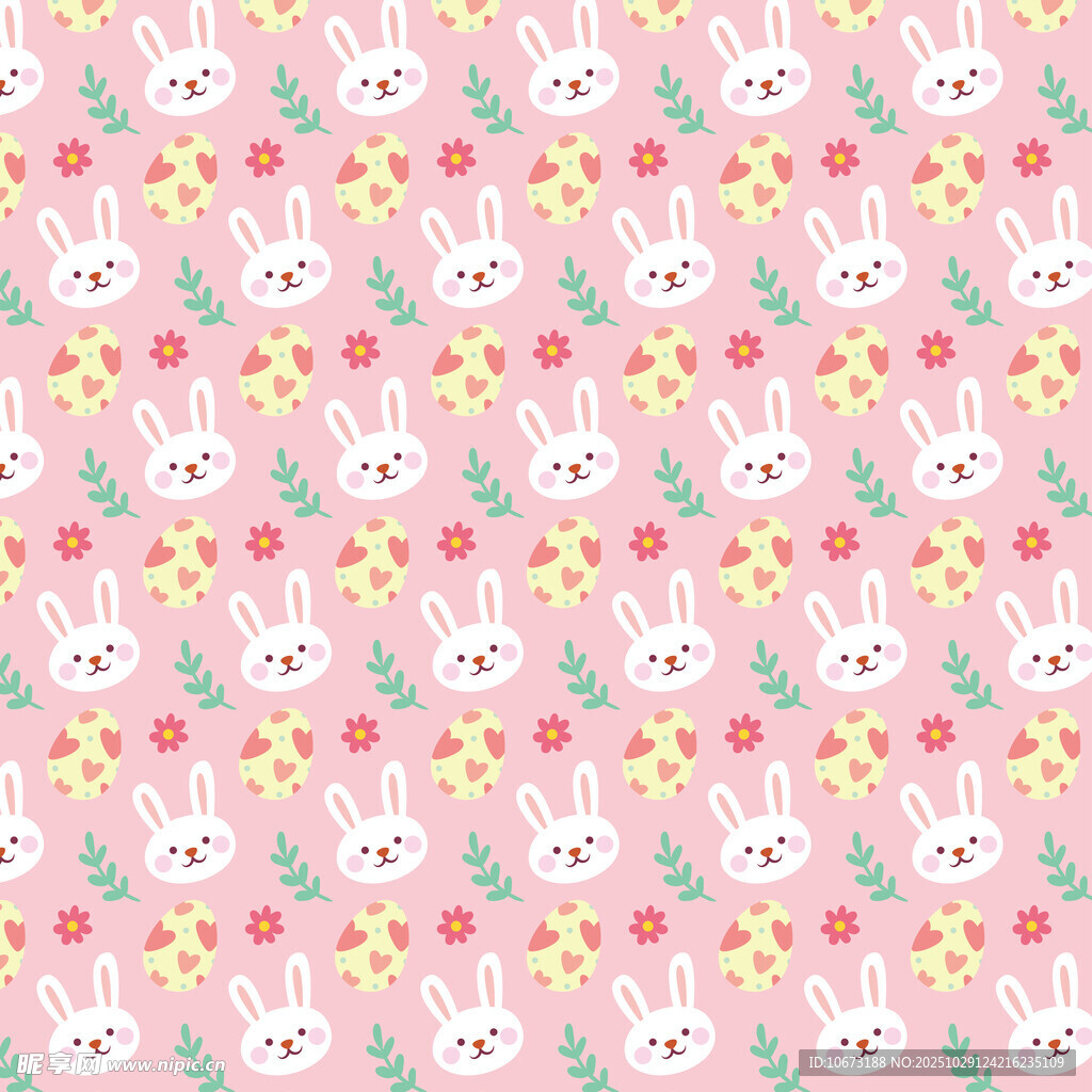 粉色兔子花卉图案背景