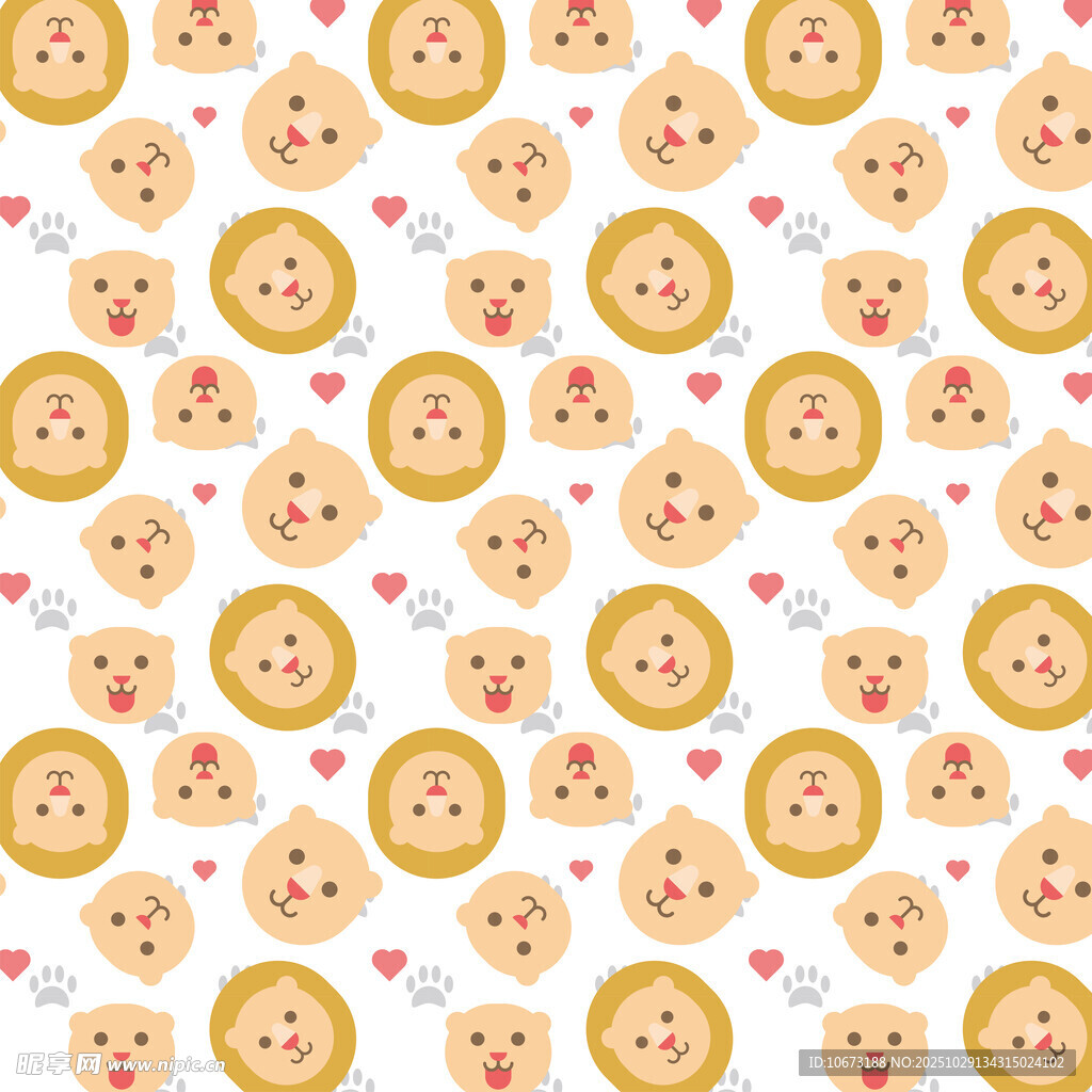 可爱笑脸爱心图案背景