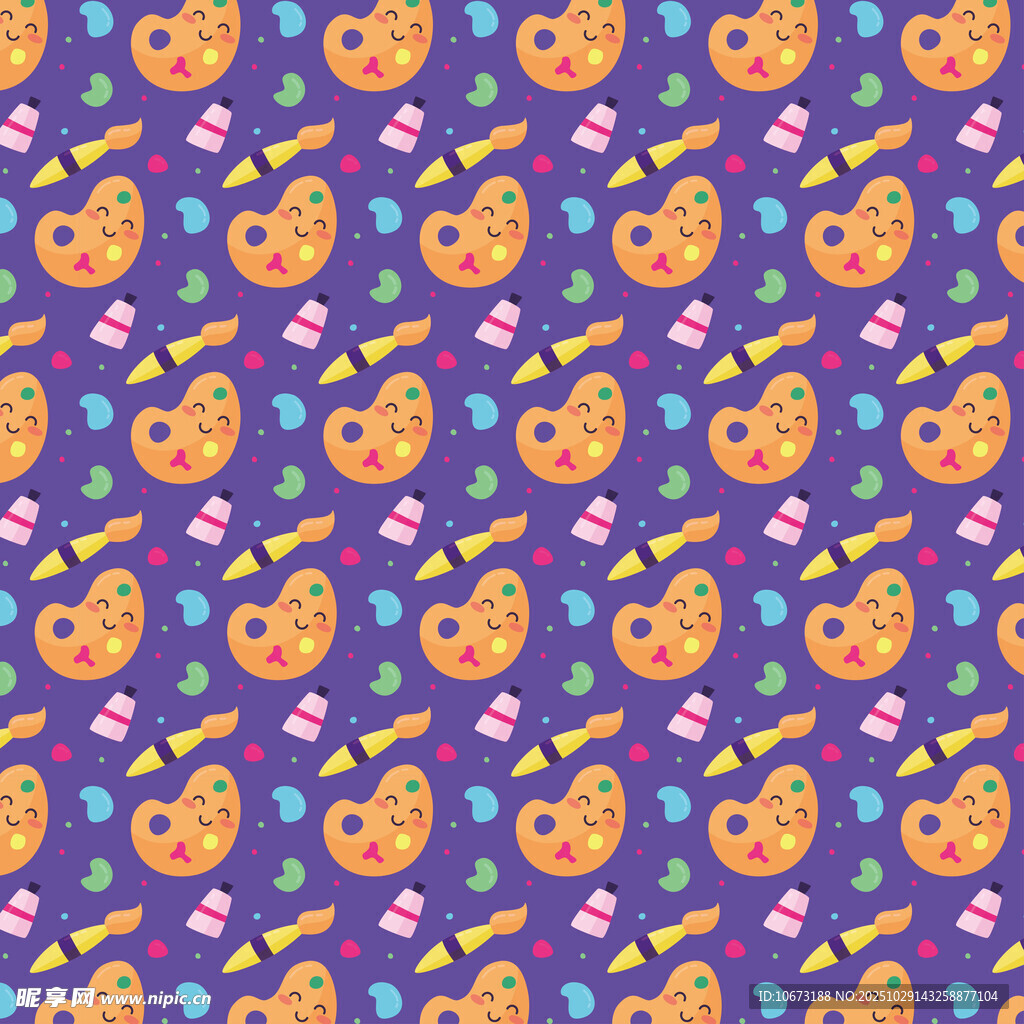 紫色背景南瓜图案无缝花纹