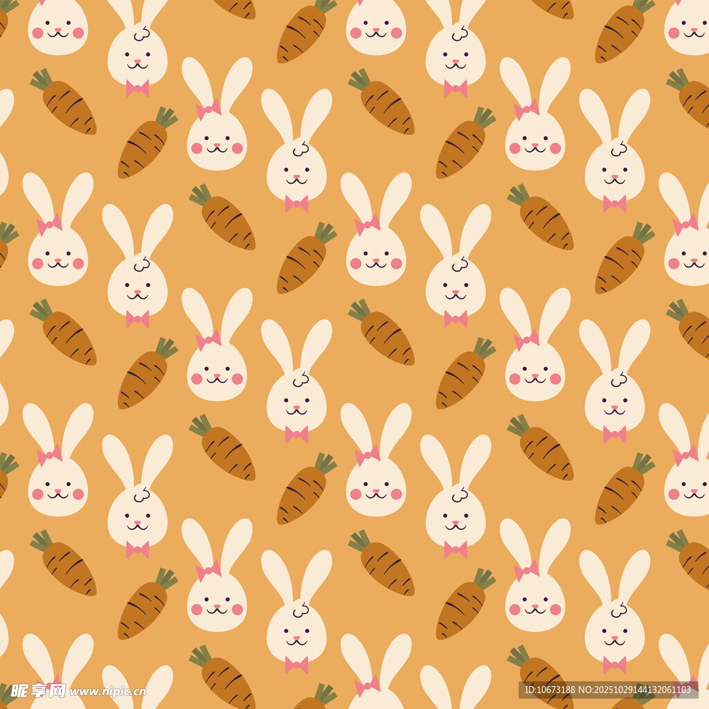 兔子胡萝卜图案背景