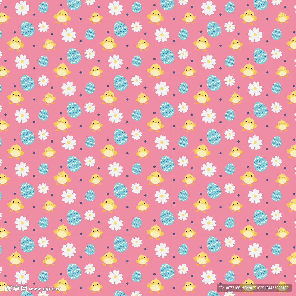 粉色碎花可爱图案背景