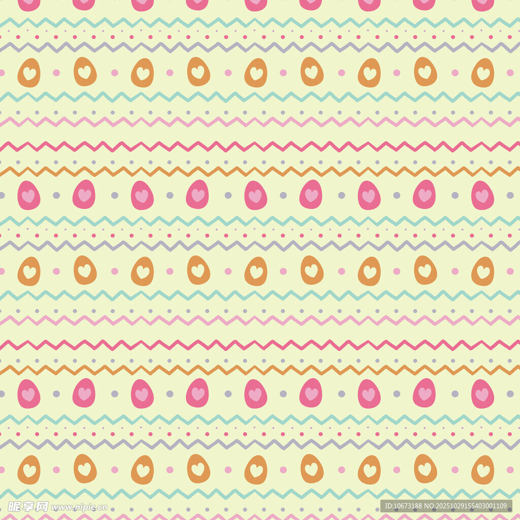 多彩几何图案无缝背景