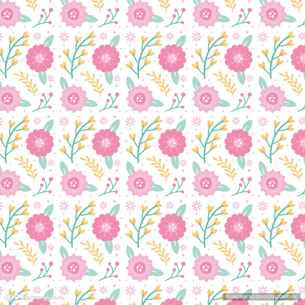 粉色花卉无缝图案背景