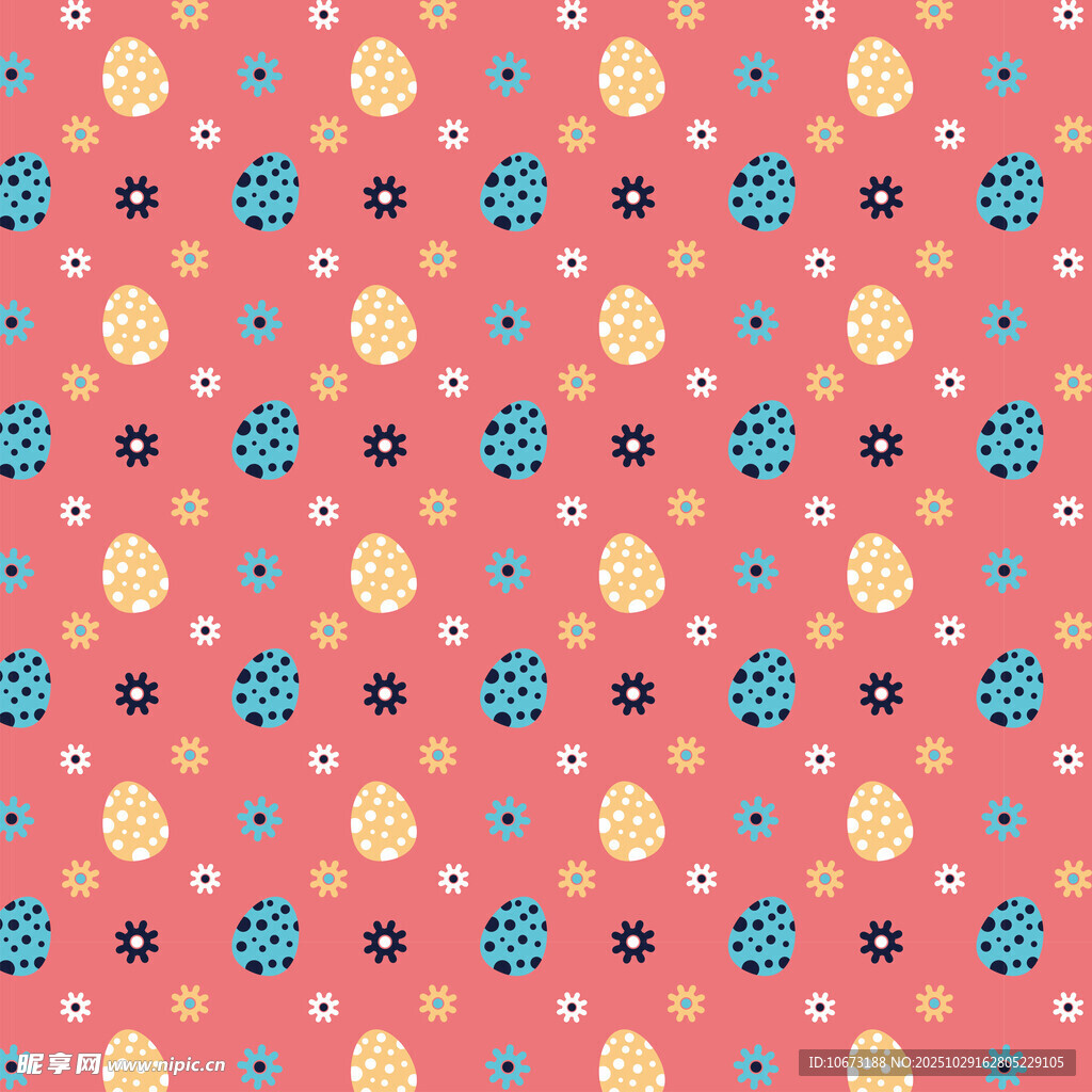 粉色底多彩小花图案背景