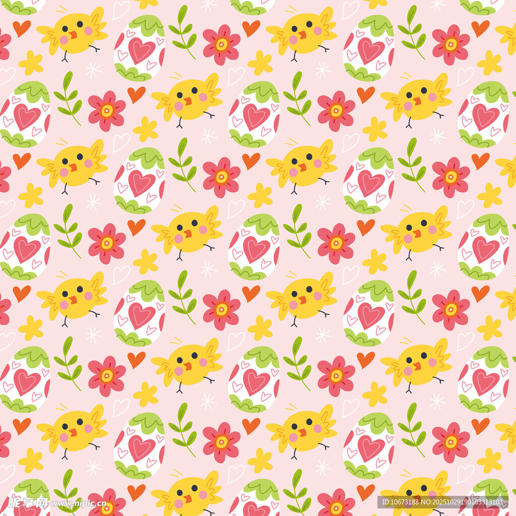 粉色花卉图案背景