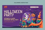 万圣节派对宣传海报