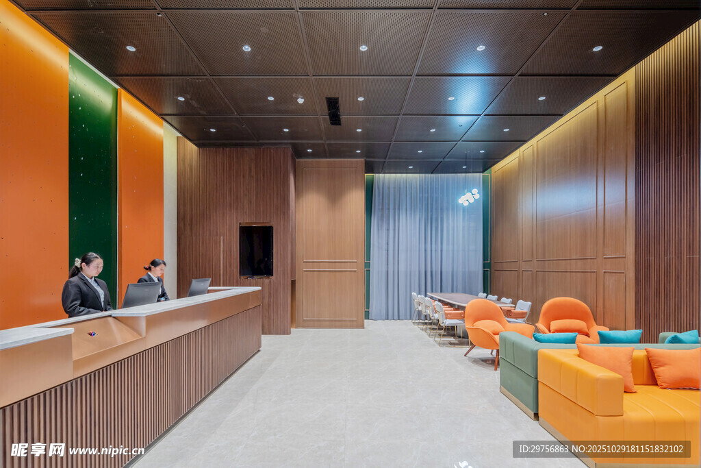 现代风格办公大厅接待区