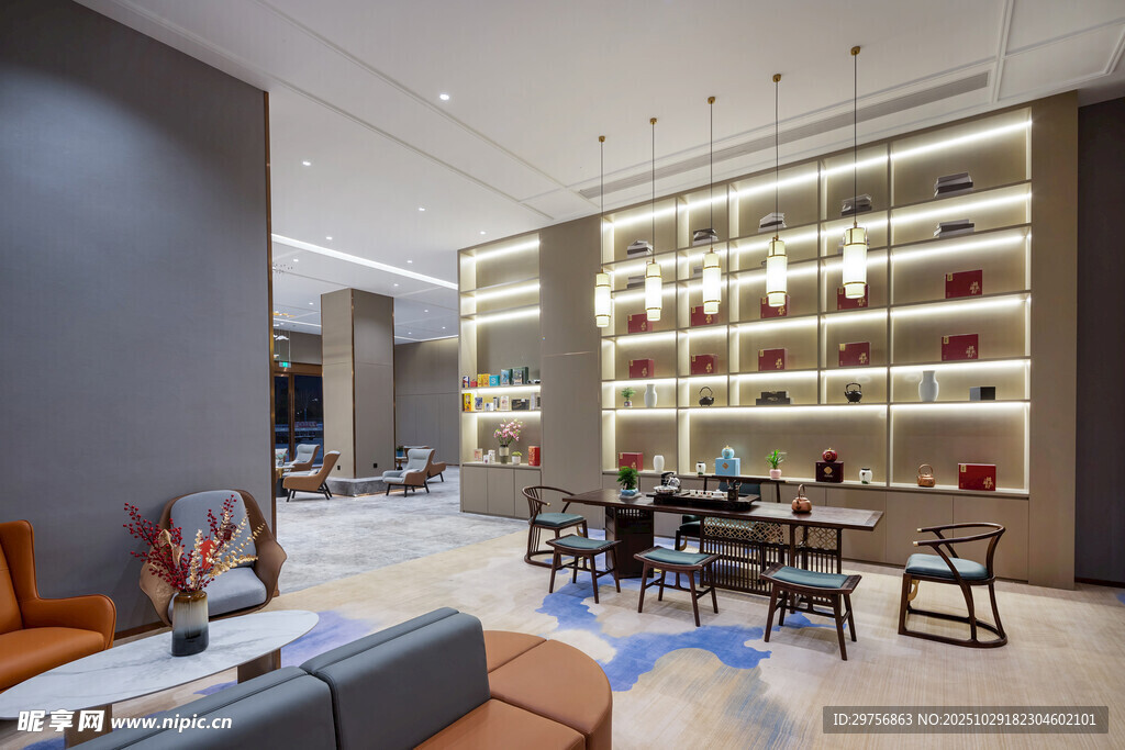 现代风格时尚书房空间