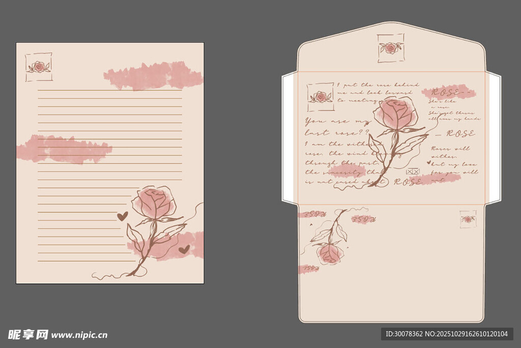 粉色花卉信纸信封套装