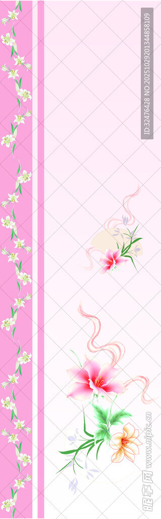 粉色花卉边框图案