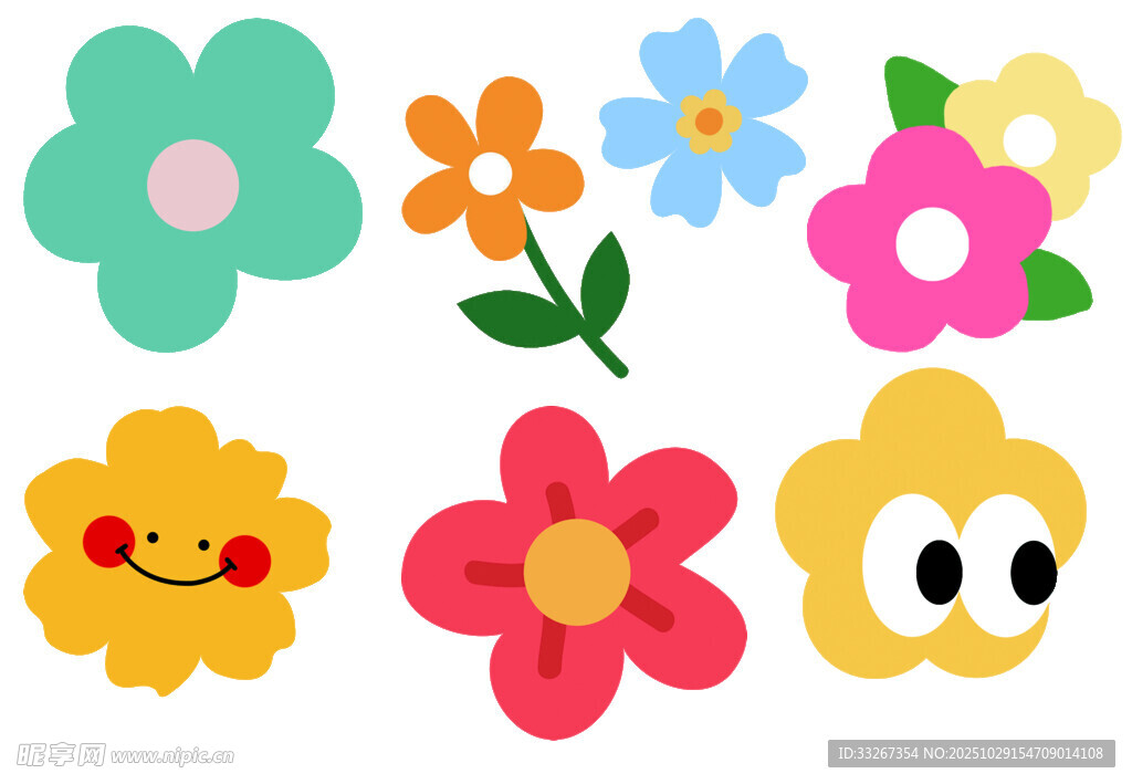 可爱多彩卡通花朵图案