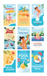 夏日泳池派对宣传海报