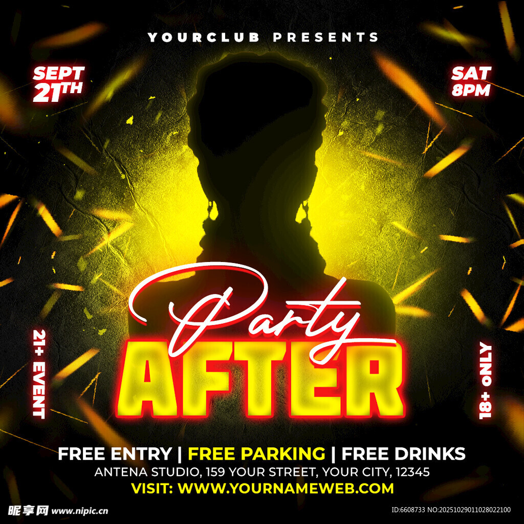 畅享欢乐夜生活