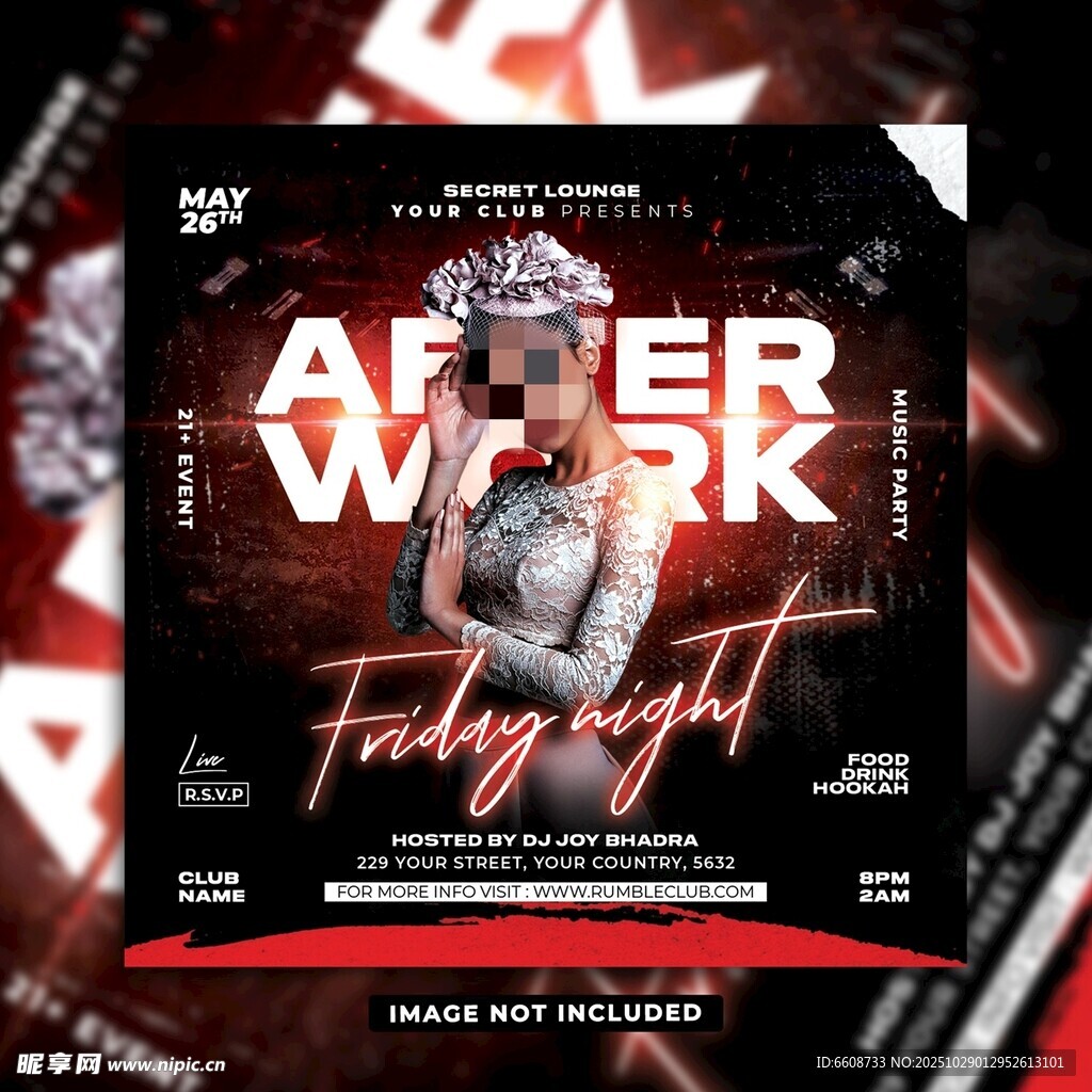 周五狂欢夜派对海报