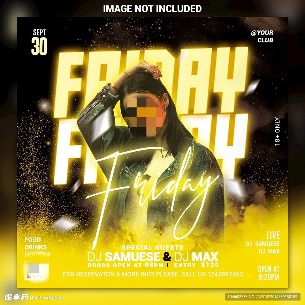 周五狂欢派对海报