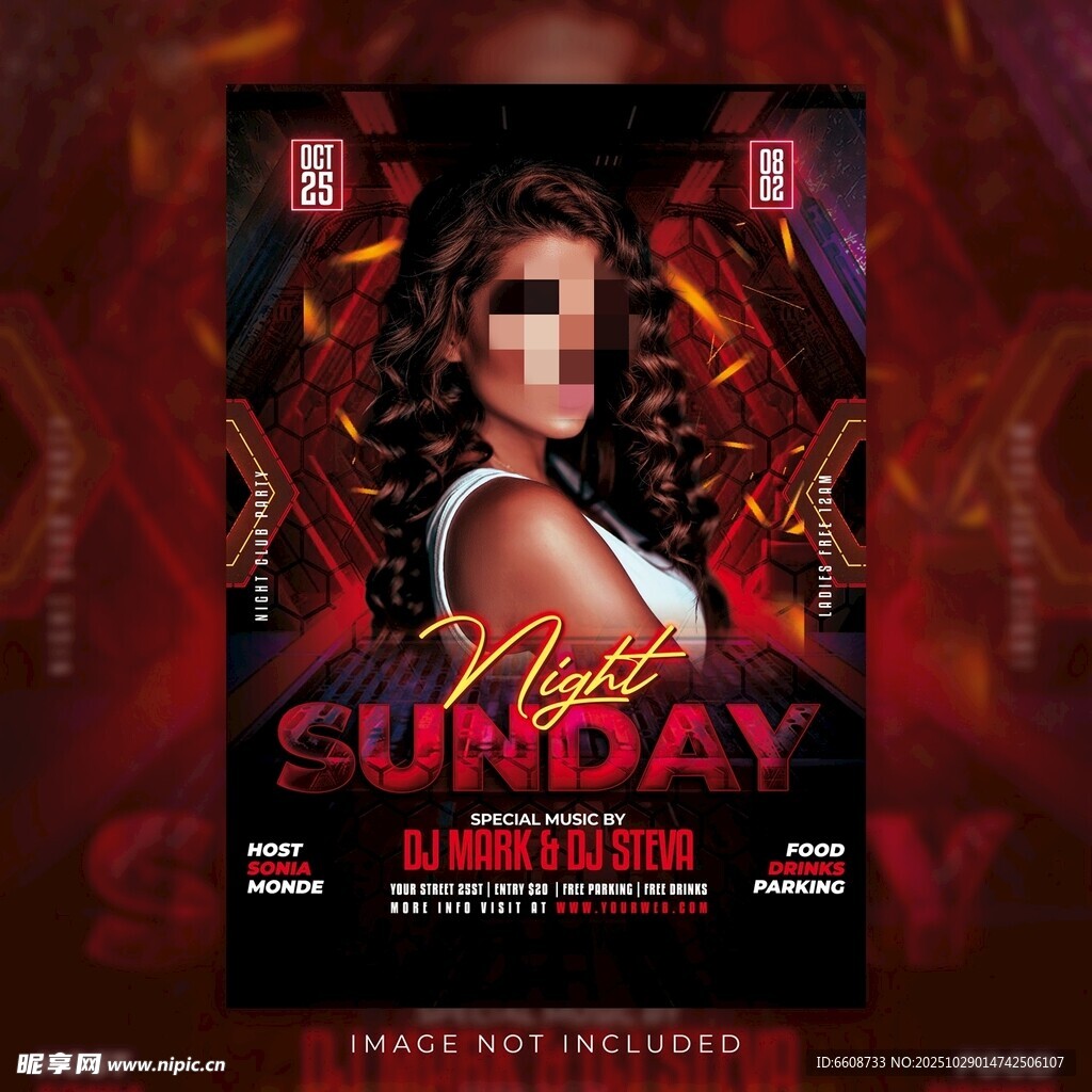 周日俱乐部派对海报预告